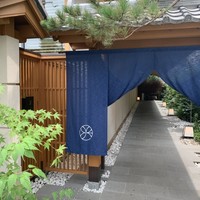 夏下冬上 - 