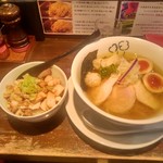 らーめん 鶏喰 - 特製塩らぁ麺&チャーシュー丼