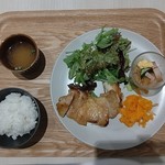 MIKAGE KITCHEN - 