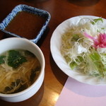 ステーキハウスロデオ - 