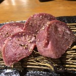 Tamaniha Yakiniku - 