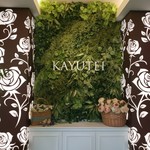 Kayuutei - 花遊庭レストラン入口