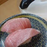 はま寿司 - マグロはらみ