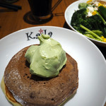 Kaila Cafe & Terrace Dining - 