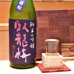 黒おでんと四季彩料理 まるだい - 臥龍梅 純米大吟醸 静岡@980円