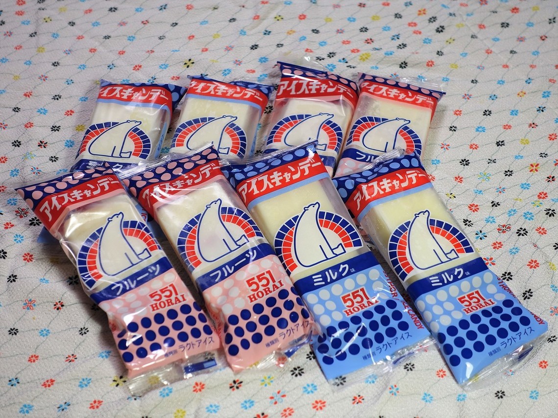 アイコラランラン 写真 : 551蓬莱 泉ヶ丘駅店 - 泉ケ丘/肉まん | 食べログ