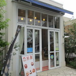 Boulangerie La Cachette - 