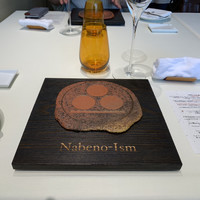 ナベノ-イズム - 