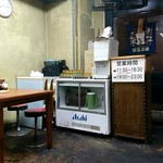 麺篤屋 - 店内の様子①