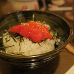 酒菜坊 橋蔵 - だし茶漬け＜明太子＞　ズームアップ