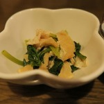 酒菜坊 橋蔵 - おとおし　ズームアップ