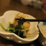 酒菜坊 橋蔵 - おとおし喰らう