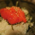 酒菜坊 橋蔵 - だし茶漬け＜明太子＞　ズームアップ