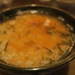 酒菜坊 橋蔵 - だし茶漬け＜明太子＞喰らう