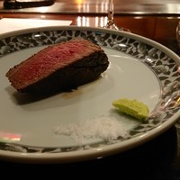 秋田牛鉄板焼 銀座五明 - 