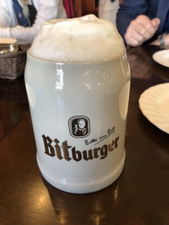 キッツビュール - 