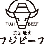 Yakiniku Horumon Fujibi-Fu - 