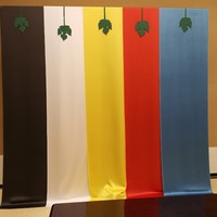 本湖月 -  本湖月 -