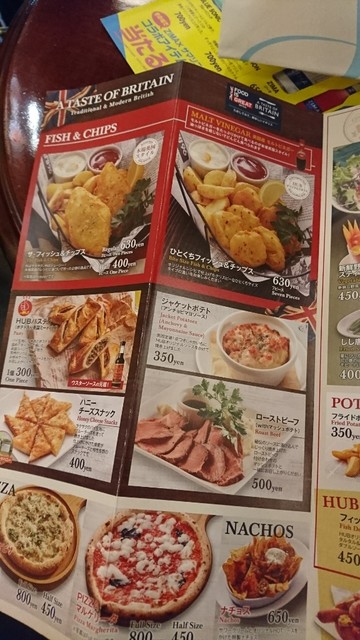 Hubでちょい飲み By K Kco Hub 仙台マーブルロード店 ハブ 青葉通一番町 パブ 食べログ