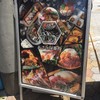 海鮮居酒屋 おさかな番長 福島店