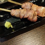 Yakitori Monden - 