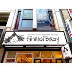 Fat Witch Bakery - 