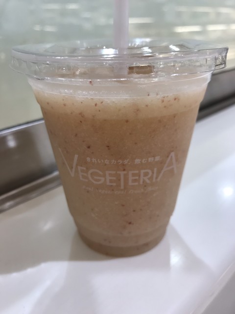 VEGETERIA Meitetsu Nagoya Ten photo 3