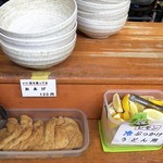 純手打うどん よしや - 