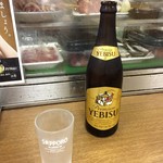 成田家 - 恵比寿中瓶 ５５０円