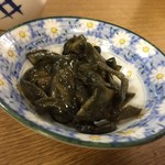 成田家 - ナスからし漬