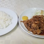 カレーヤ - 