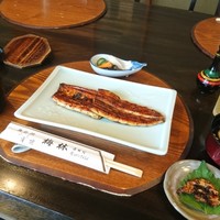 日本料理 梅林 - 