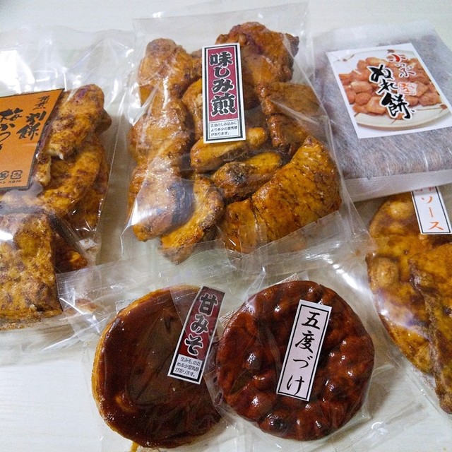 Senbei Do photo 3