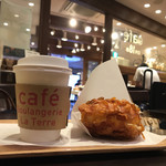 ブーランジェリー　ラ・テール - 