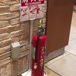 那須キッチン - 