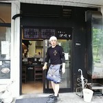 中華ソバ 伊吹 - 