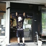 中華ソバ 伊吹 - 