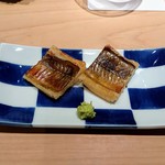 匠 進吾 - おつまみは穴子の西京焼き