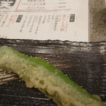 Tempura Sakaba Tete Te Ten - 