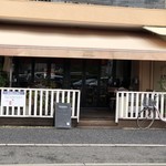 Cafe grill bar ANIJU - 