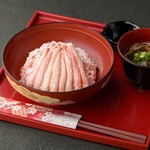 Kanazawa Zushi - 