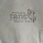 Boulangerie tane - 