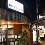 Sun Plus Cafe - 