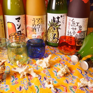 ぱいかじターチ_1