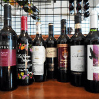 Wide variety of wines