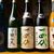 佐のちゃん - ドリンク写真: