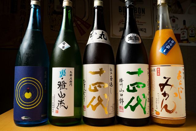 佐のちゃん - 山形（居酒屋）の写真