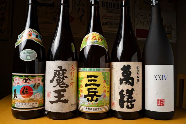 佐のちゃん - 山形（居酒屋）の写真