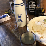 大衆酒場ぎんじ - 