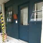 甘味ゆい - 外観、建物改装中でした。